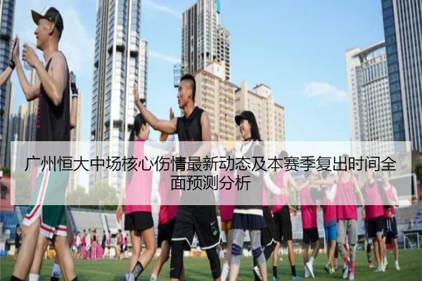 img_1792032973478_1014_0_210.jpg（FEIFAN SPORTS）